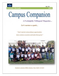 Magazine cover for the second issue of Campus Companion