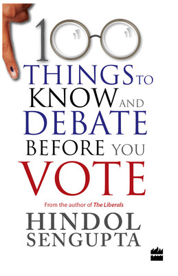 Book Cover. Buy the book on flipkart here: http://bit.ly/1fjdHST