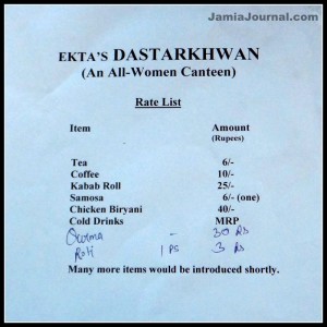 Dastarkhwan Jamia Millia Islamia Canteen Menu
